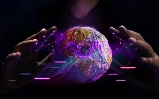  Siapa yang mengawal ekonomi We