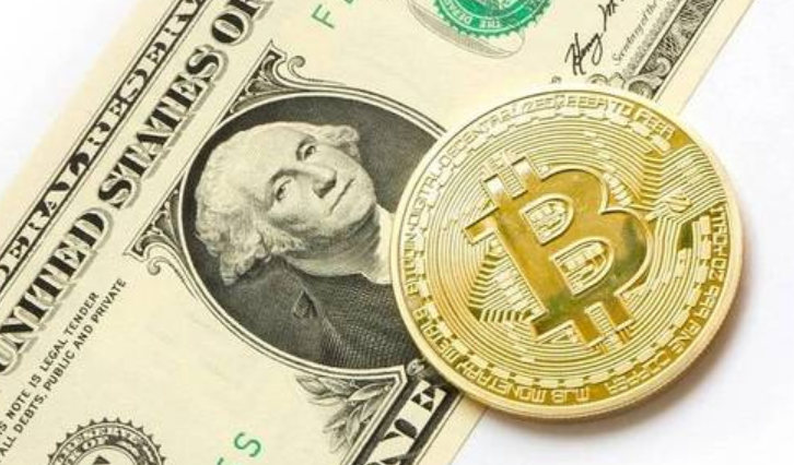  Tawaran: Kekurangan inflasi di